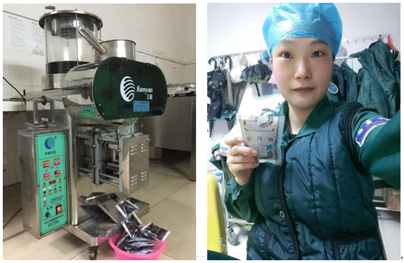 1584928099558038892.png image.png