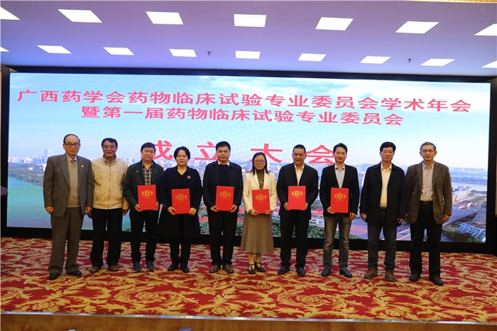 1608088457048044742.jpg 1608082474956.jpg