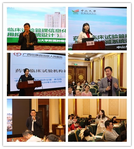 1608088669919061573.jpg 1608082488775.jpg