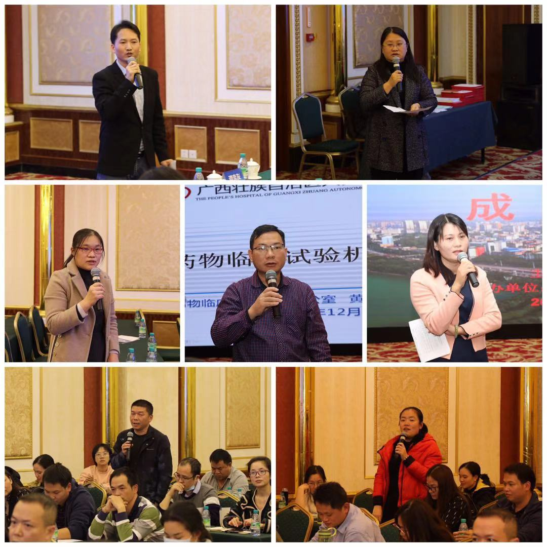 1608088702008031488.jpg 89aeb8f73957a39bc0485d70cbe0c6ab.jpg