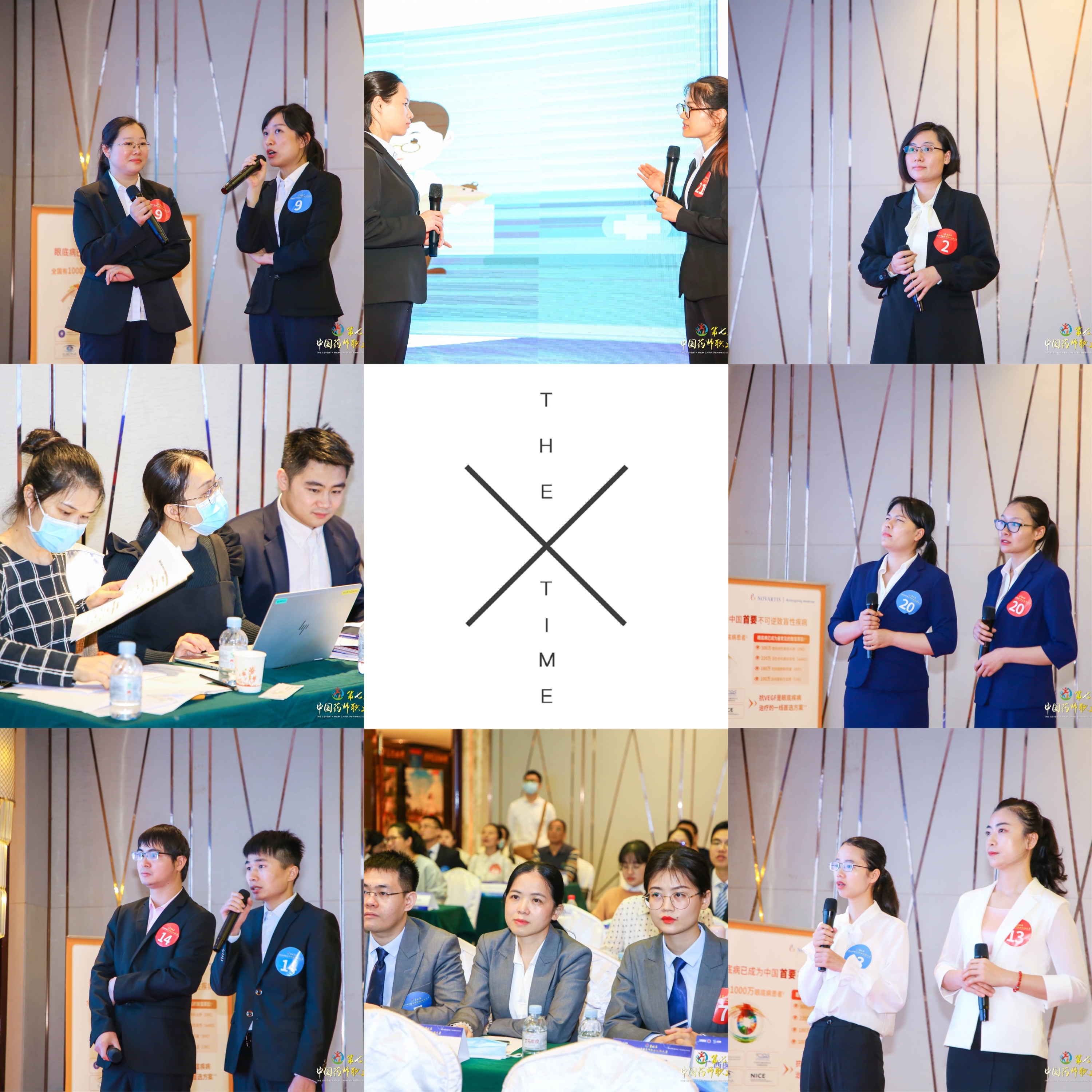 1617700245226045740.jpg 3.jpg