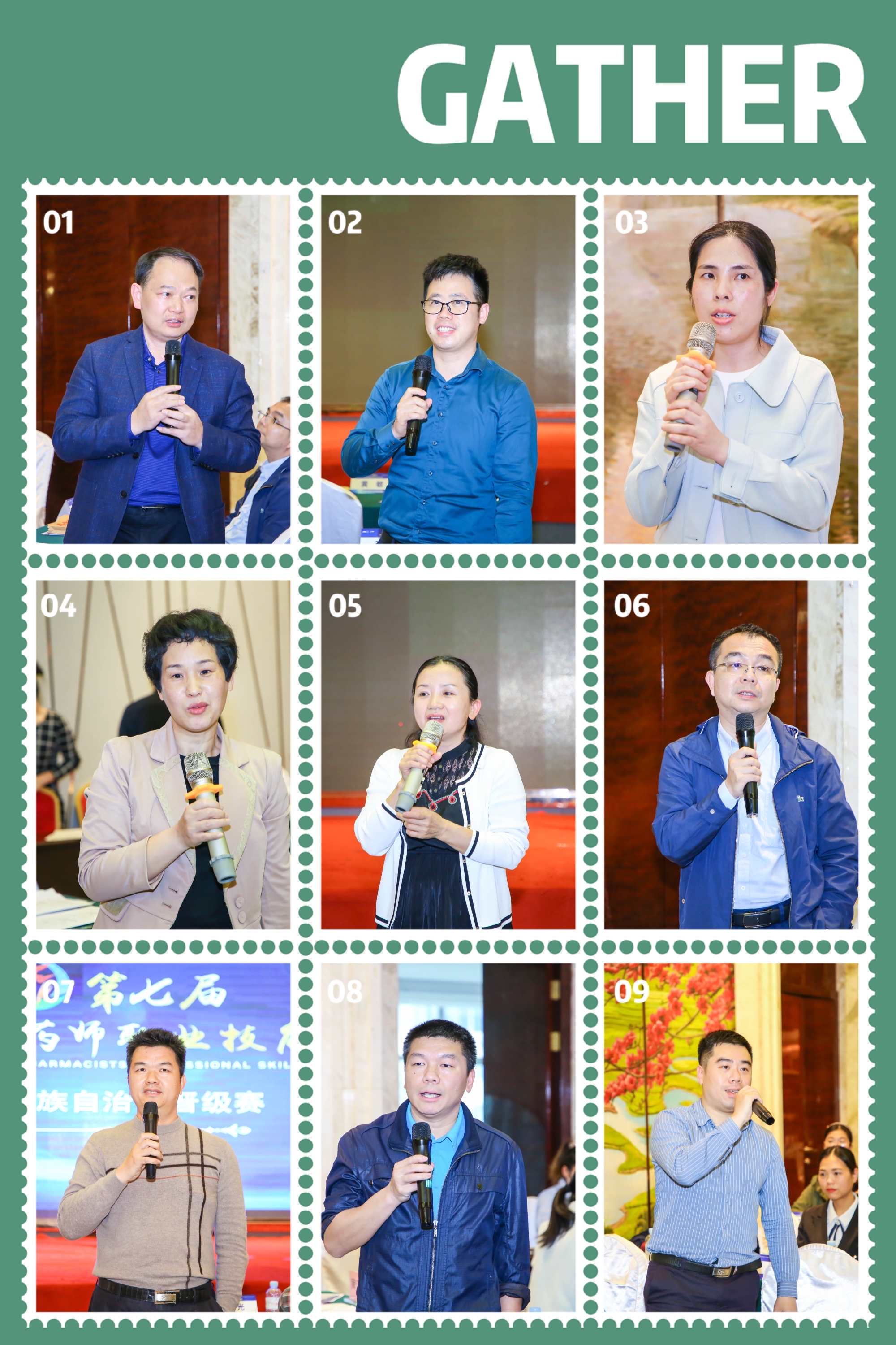 1617700259438053136.jpg 7.jpg