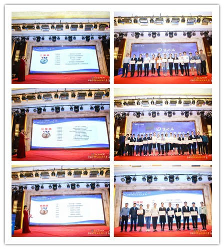 1617700281275066731.jpg initpintu_副本.jpg