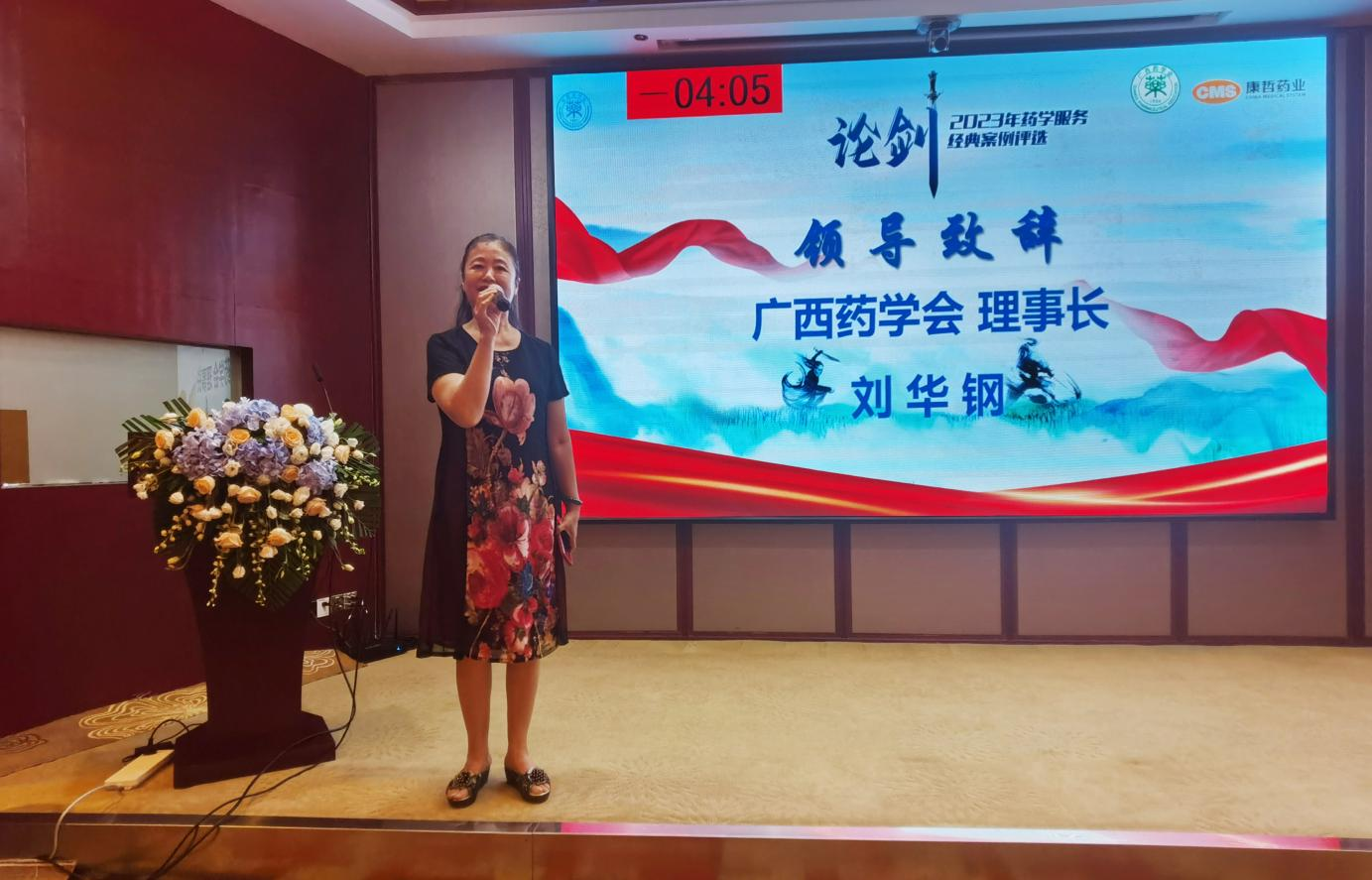 1690423480268043579.png 图片1.png