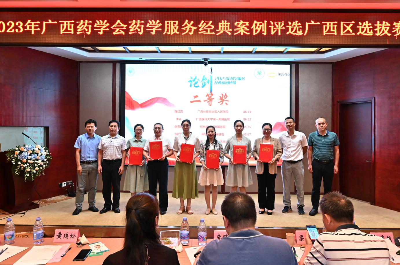 1690423837935075909.png 图片5.png