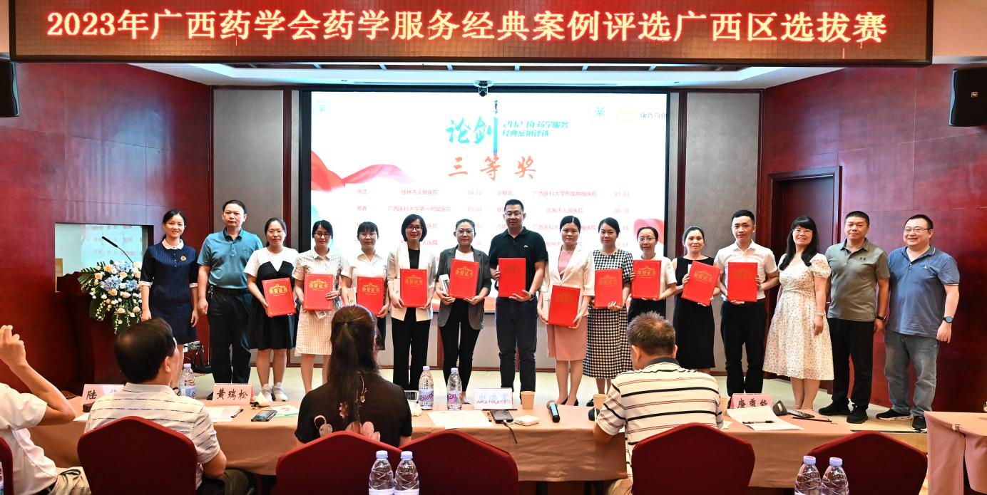 1690423928049096898.png 图片6.png