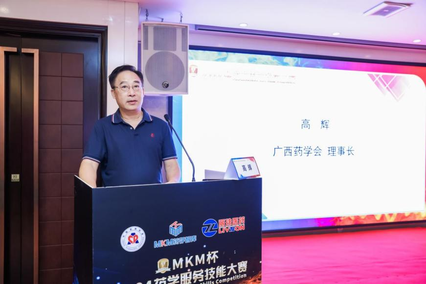 1719396080065023157.png 图片1.png