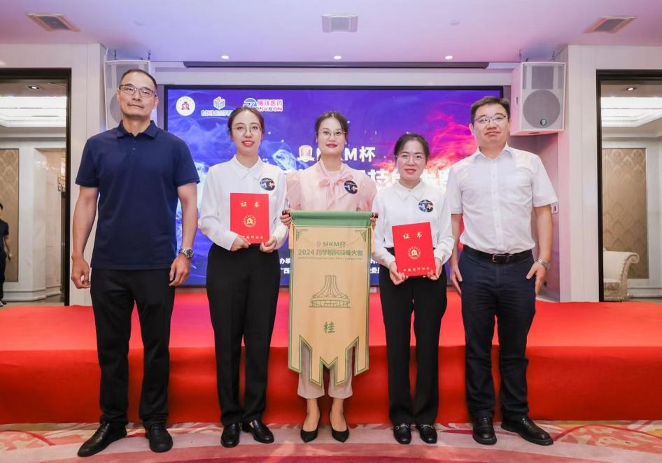 1719396225130009399.png 图片10.png