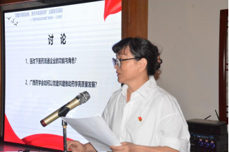 1751333531536083592.png image.png