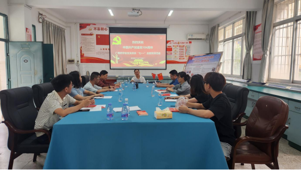 1751440352716037493.png image.png