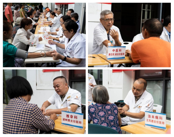 1758073237011094962.png image.png