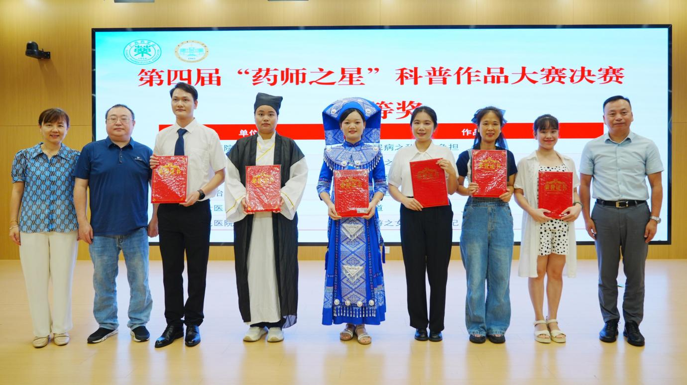 1758764433208073356.png 图片6.png