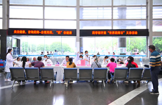 1762240976160091329.png image.png