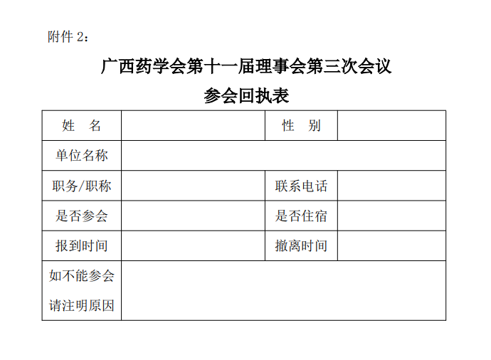 1763100350222042684.png 1763100270855094030.png