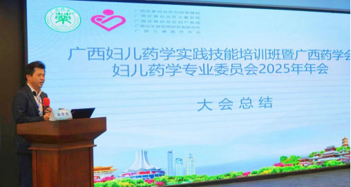 1764228619510008203.png image.png