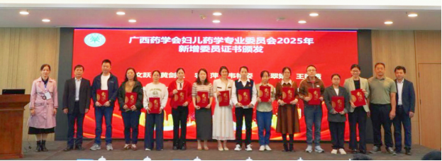 1764228656558073982.png image.png