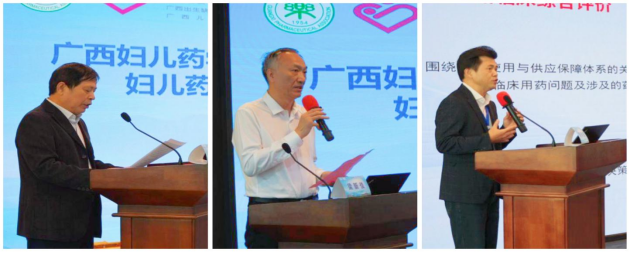 1764228673187089201.png image.png