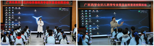 1766974513938057943.png image.png