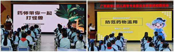 1766974564638062955.png image.png