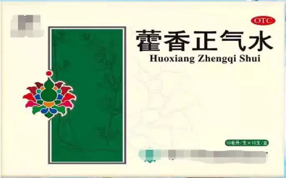 1787802437400068037.png image.png